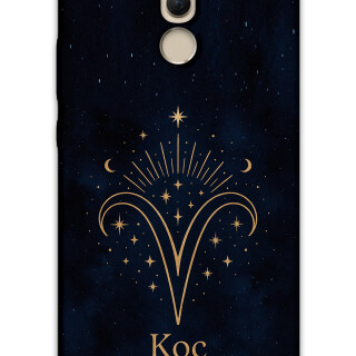 5768-huawei-mate-20-lite-koc-burcu-desenli-kilif