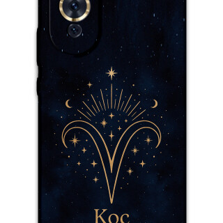 5768-huawei-nova-10-nova-10-pro-koc-burcu-desenli-kilif