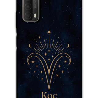 5768-huawei-p-smart-2021-koc-burcu-desenli-kilif