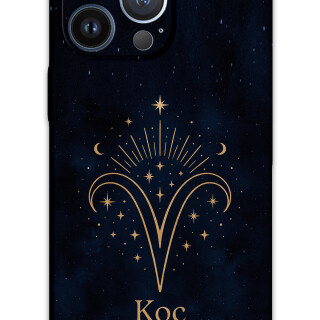 5768-iphone-13-pro-13-pro-max-koc-burcu-desenli-kilif