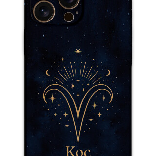 5768-iphone-16-pro-16-pro-max-koc-burcu-desenli-kilif