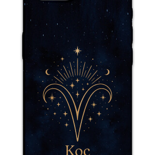 5768-iphone-16e-koc-burcu-desenli-kilif