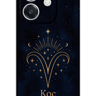 5768-oppo-a3-koc-burcu-desenli-kilif