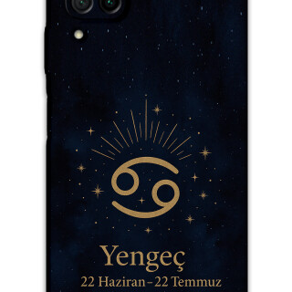 5771-huawei-p40-lite-yengec-burcu-desenli-kilif
