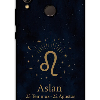 5772-huawei-p20-lite-p-smart-2019-aslan-burcu-desenli-kilif