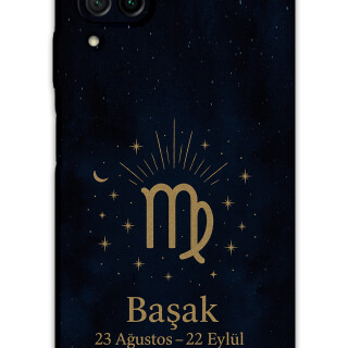 5773-huawei-p40-lite-basak-burcu-desenli-kilif