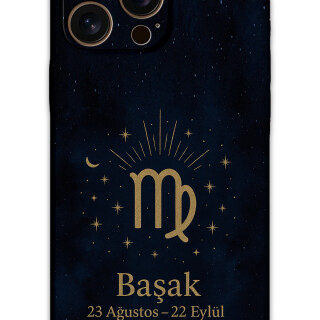 5773-iphone-16-pro-16-pro-max-basak-burcu-desenli-kilif