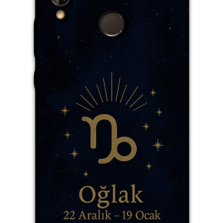 5777-huawei-p20-lite-p-smart-2019-oglak-burcu-desenli-kilif