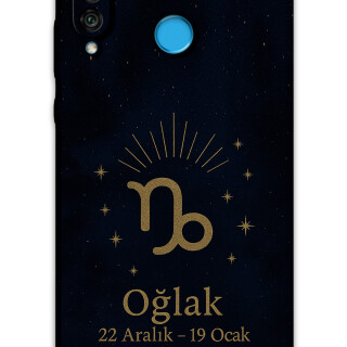 5777-huawei-p30-lite-oglak-burcu-desenli-kilif