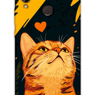 5783-huawei-p20-lite-p-smart-2019-kedi-desenli-kilif