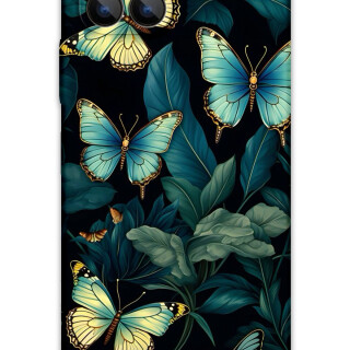 5791-omix-x600-kelebek-desenli-kilif