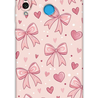 5802-huawei-p30-lite-kurdele-desenli-kilif