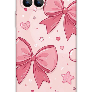 5803-omix-x600-kurdele-desenli-kilif