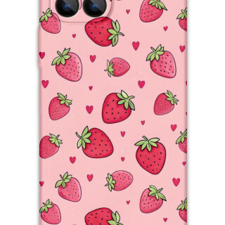 5804-omix-x600-cilek-desenli-kilif