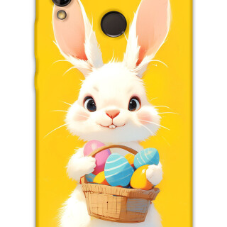 5806-huawei-p20-lite-p-smart-2019-tavsan-desenli-kilif