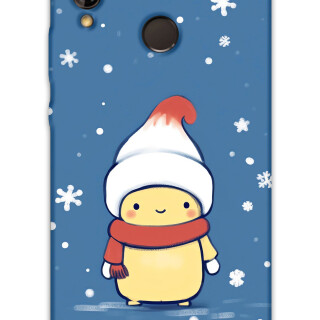 5808-huawei-p20-lite-p-smart-2019-tavsan-desenli-kilif