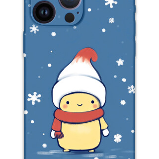 5808-iphone-14-pro-14-pro-max-tavsan-desenli-kilif