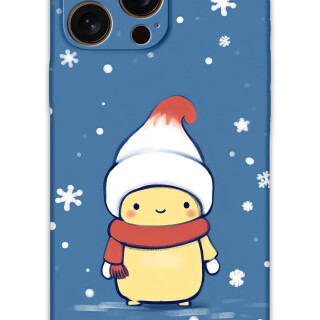 5808-iphone-16-pro-16-pro-max-tavsan-desenli-kilif