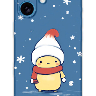 5808-iphone-16-tavsan-desenli-kilif