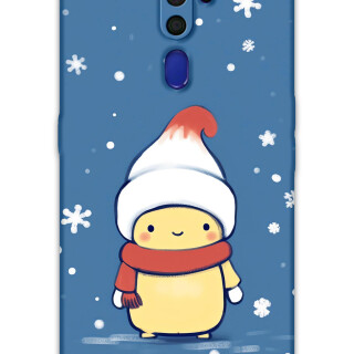 5808-oppo-a5-2020-a9-2020-tavsan-desenli-kilif