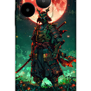 5822-gm-era-30-50-samuray-desenli-kilif