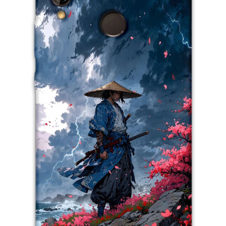 5825-huawei-p20-lite-p-smart-2019-samuray-desenli-kilif