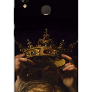 5833-huawei-p20-lite-p-smart-2019-retro-desenli-kilif