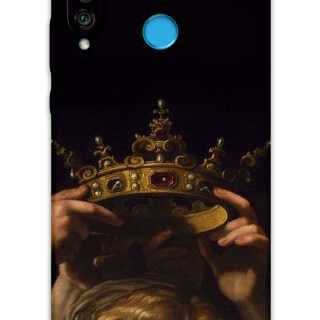 5833-huawei-p30-lite-retro-desenli-kilif