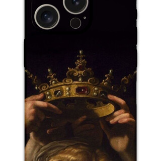 5833-iphone-15-pro-15-pro-max-retro-desenli-kilif