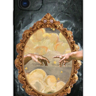 5836-iphone-11-12-retro-desenli-kilif