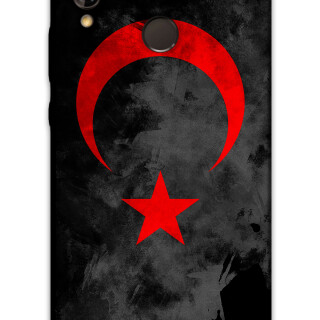 5852-huawei-p20-lite-p-smart-2019-turk-bayragi-desenli-kilif