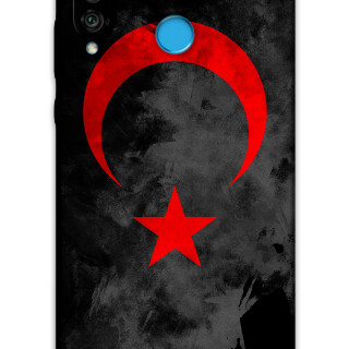 5852-huawei-p30-lite-turk-bayragi-desenli-kilif