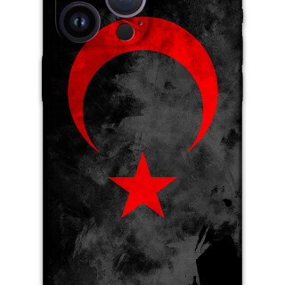 5852-iphone-14-pro-14-pro-max-turk-bayragi-desenli-kilif