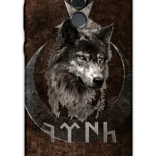 5853-huawei-mate-10-lite-turk-desenli-kilif