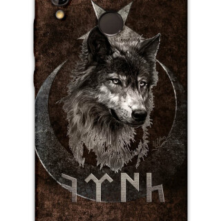 5853-huawei-p20-lite-p-smart-2019-turk-desenli-kilif