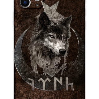 5853-iphone-11-pro-iphone-11-pro-max-turk-desenli-kilif