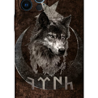 5853-iphone-12-pro-12-pro-max-turk-desenli-kilif