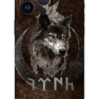 5853-iphone-14-pro-14-pro-max-turk-desenli-kilif