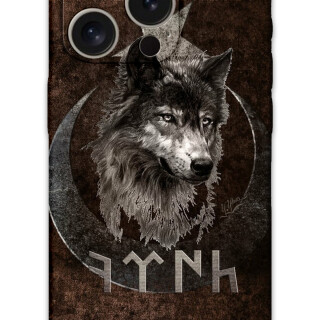 5853-iphone-15-pro-15-pro-max-turk-desenli-kilif