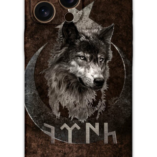 5853-iphone-16-pro-16-pro-max-turk-desenli-kilif