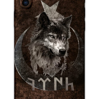 5853-iphone-x-xs-xs-max-turk-desenli-kilif