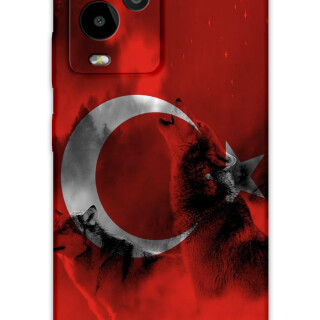 5854-gm-24-pro-turk-bayragi-desenli-kilif