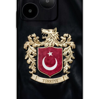 5855-gm-era-30-50-turk-desenli-kilif