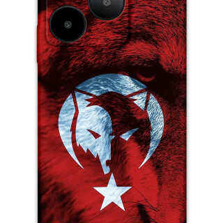 5856-gm-era-30-50-turk-bayragi-desenli-kilif