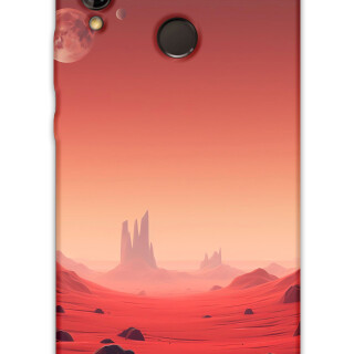 5859-huawei-p20-lite-p-smart-2019-uzay-desenli-kilif