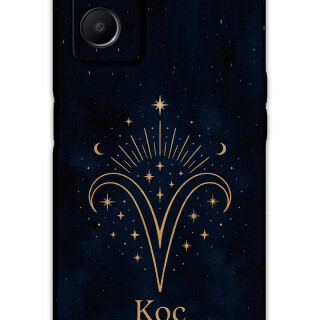 5768-oppo-a96-koc-burcu-desenli-kilif