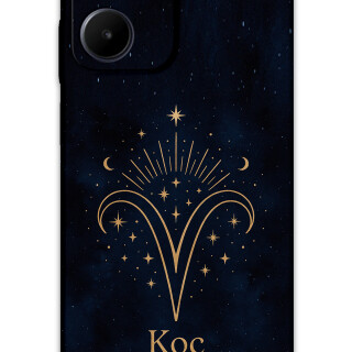 5768-realme-10-4g-koc-burcu-desenli-kilif