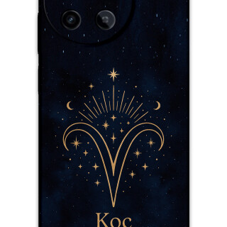 5768-realme-11-4g-koc-burcu-desenli-kilif