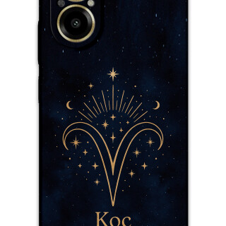 5768-realme-12-lite-koc-burcu-desenli-kilif