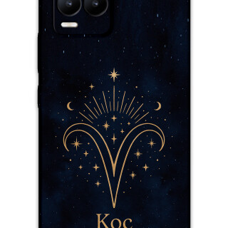 5768-realme-8-8-pro-koc-burcu-desenli-kilif